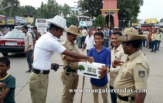 Neralu Neravu Abhiyan